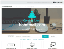 Tablet Screenshot of homtmail.com